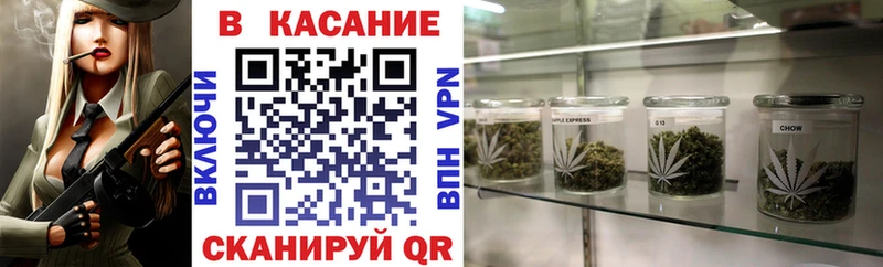 Купить наркотики цена Дальнегорск A-PVP МАРИХУАНА АМФЕТАМИН omg вход Меф ГАШИШ