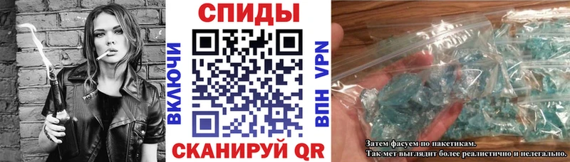 Амфетамин VHQ  KRAKEN tor  Дальнегорск 