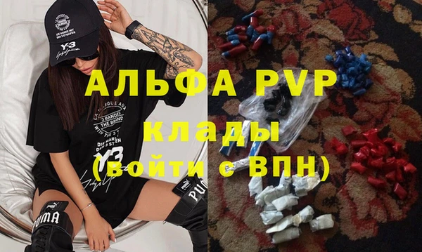 MDMA Вязники