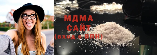 экстази Верхний Тагил