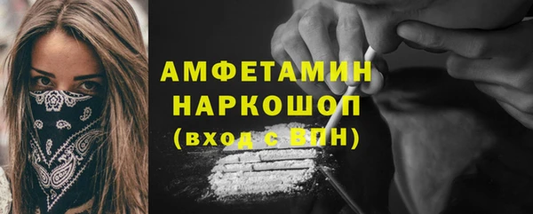 MDMA Вязники