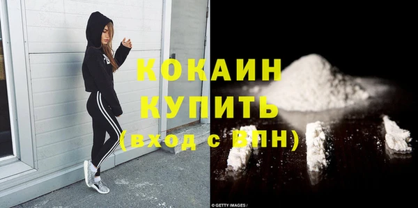 MDMA Вязники