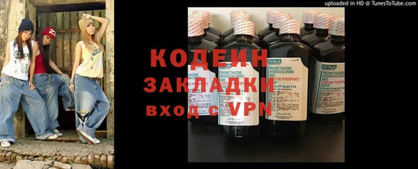 MDMA Вязники