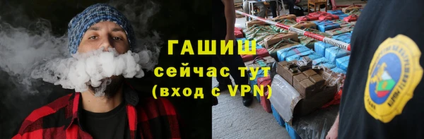MDMA Вязники