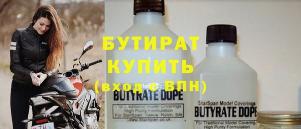 винт Верея