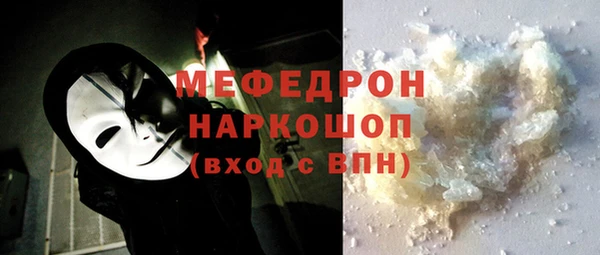 марки lsd Вяземский