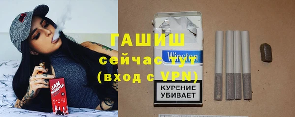 винт Верея