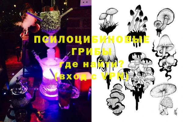 MDMA Вязники