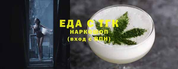MDMA Вязники