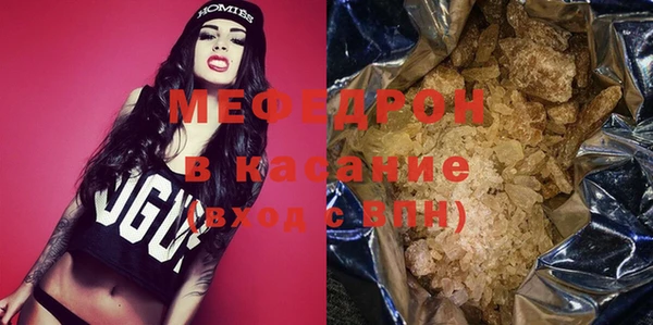MDMA Вязники