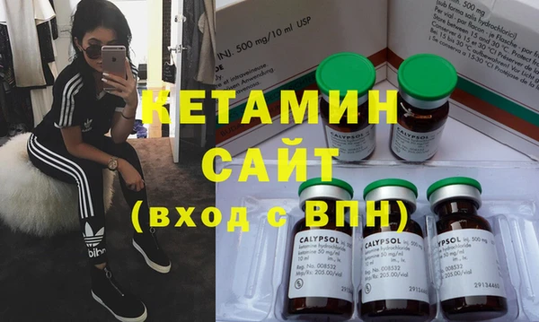 MDMA Вязники
