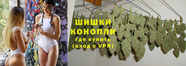 MDMA Вязники