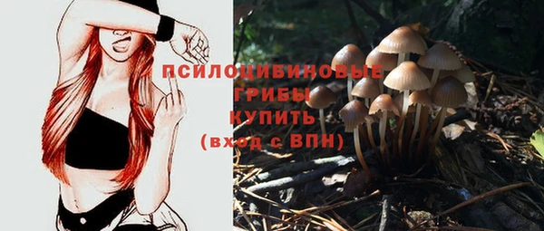 мефедрон мука Горно-Алтайск