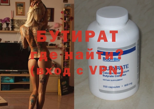 MDMA Вязники