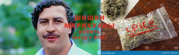 MDMA Вязники